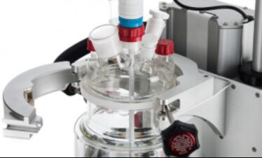 chemistry use batch glass reactor 