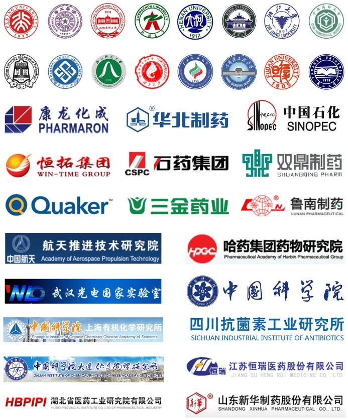 our customers of Well-known